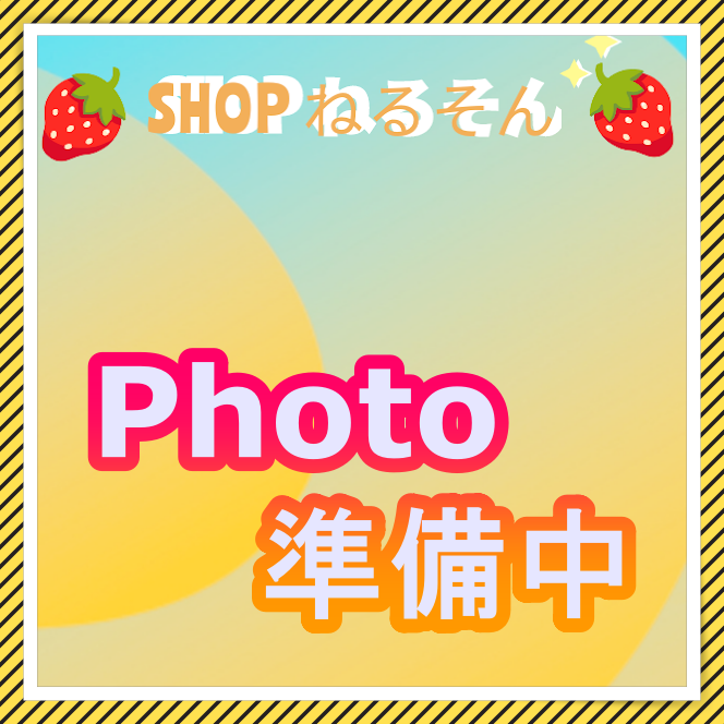 TWELVE トゥエルブ (St調Type)