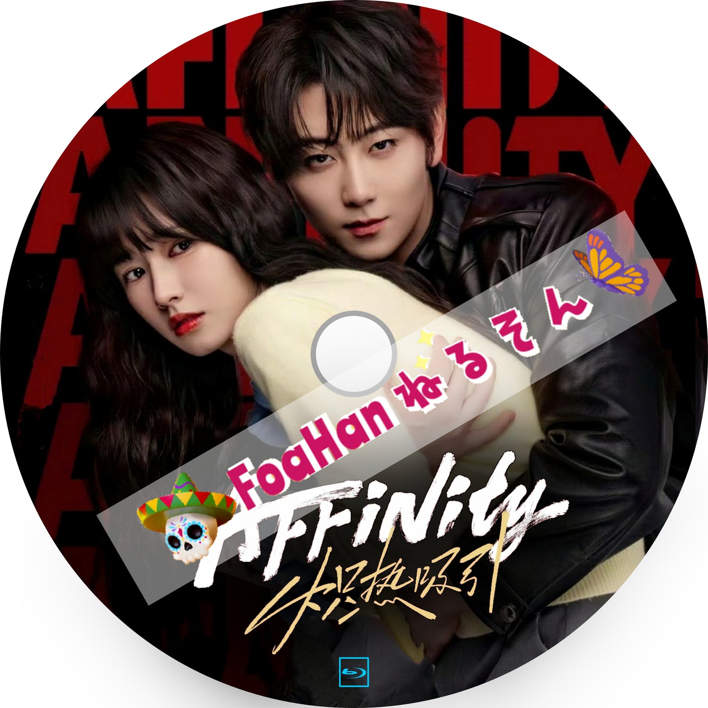 Affinity