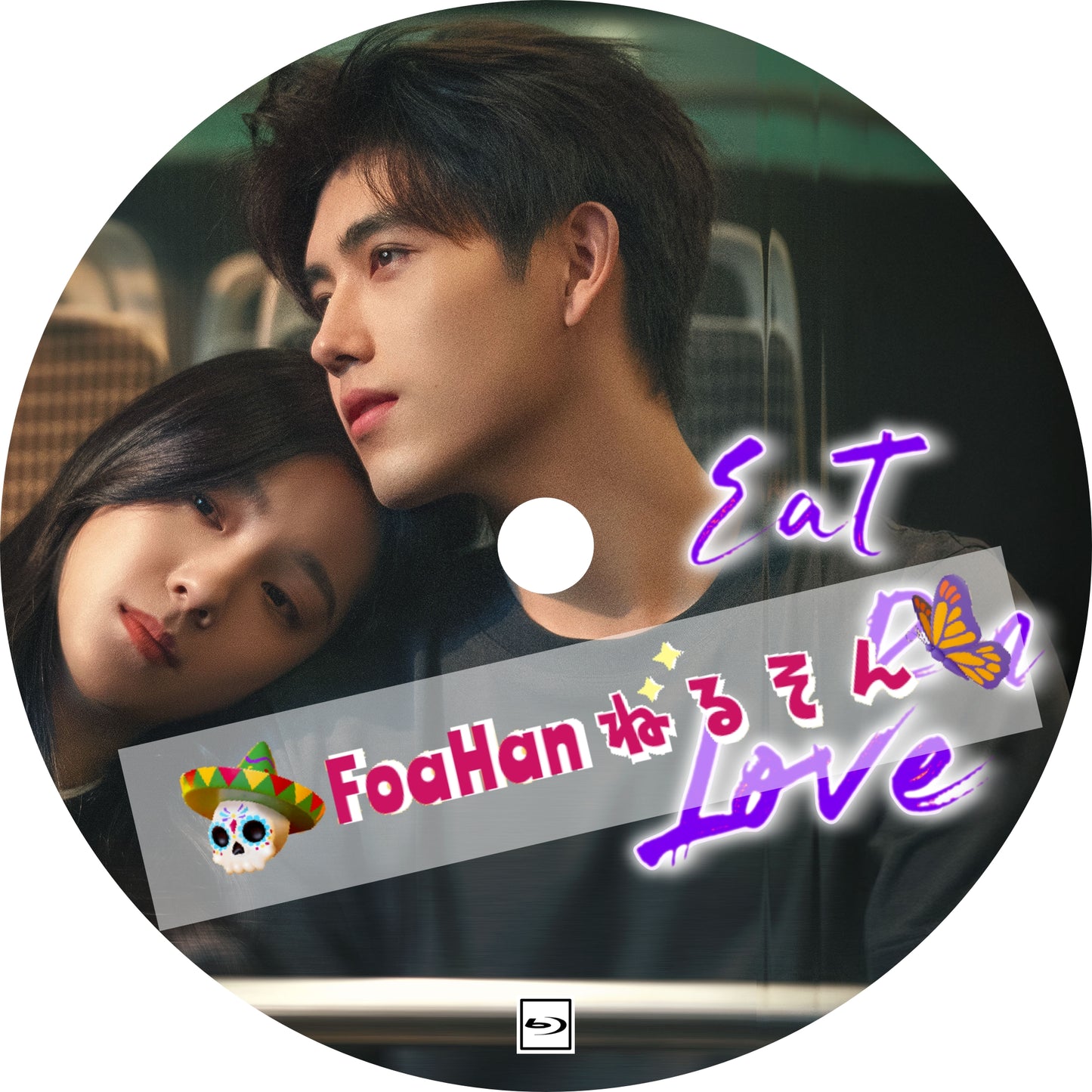 Eat Run Love