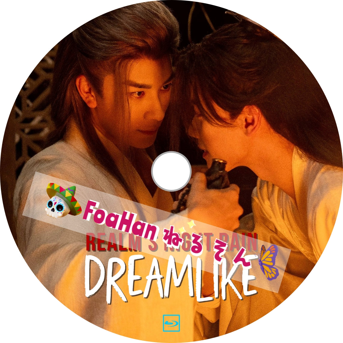Realm's Night Rain Dreamlike