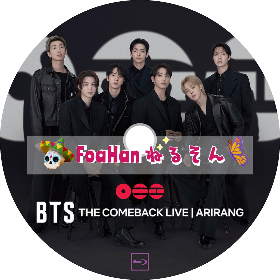 BTS THE COMEBACK LIVE | ARIRANG　Blu-ray