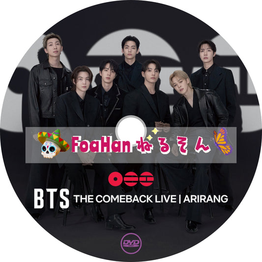 BTS THE COMEBACK LIVE | ARIRANG　DVD