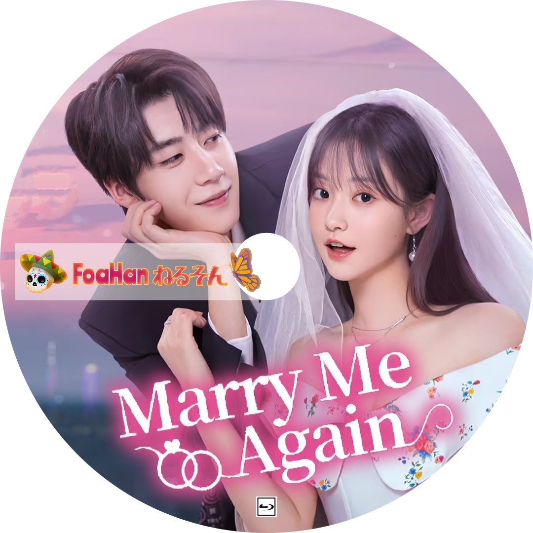 Marry Me Again　💗字幕レベルUP