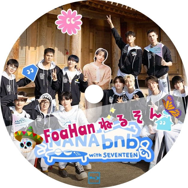 NANA bnb with SEVENTEEN