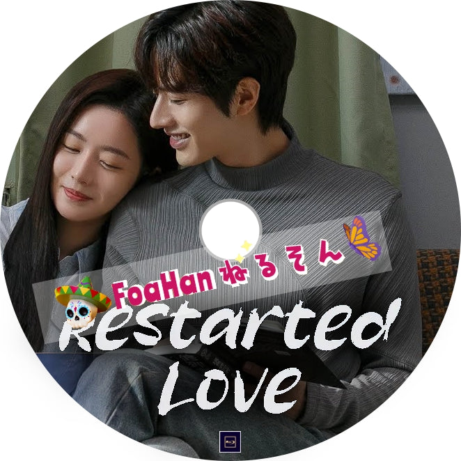 Restarted Love