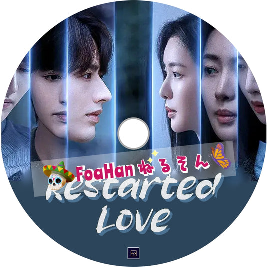 Restarted Love