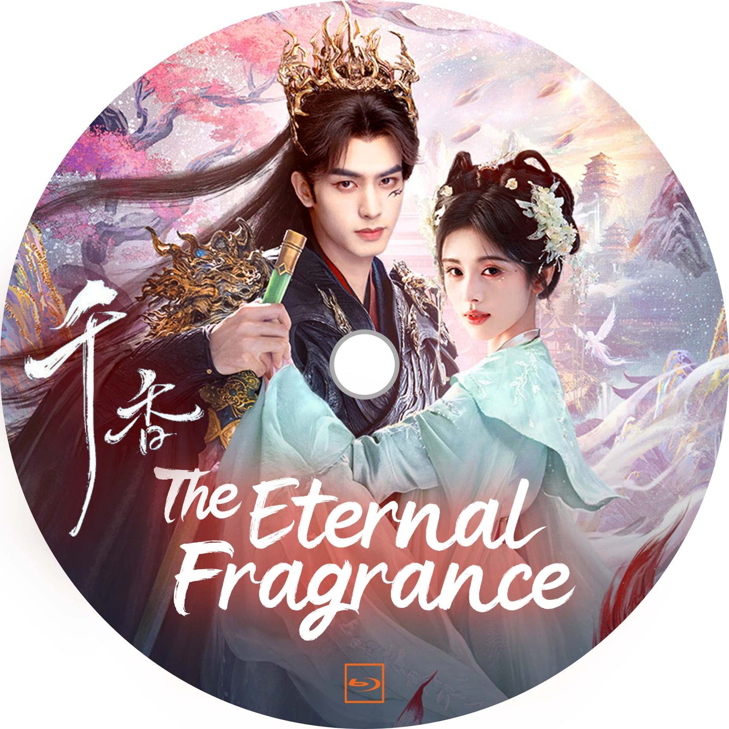 The Eternal Fragrance
