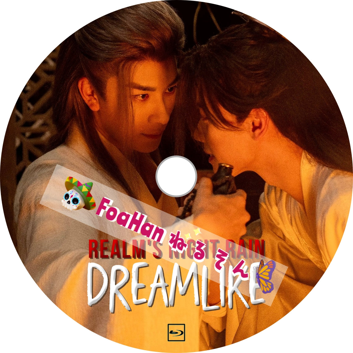 Realm's Night Rain Dreamlike