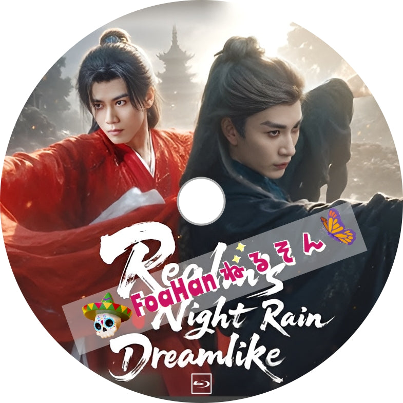 Realm's Night Rain Dreamlike